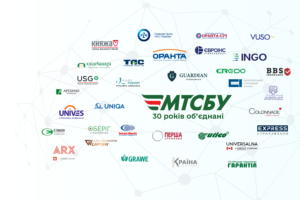 Чи безпечне онлайн страхування? Міфи та реальність